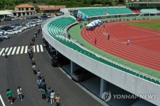 고흥읍 주민 코로나19 전수검사