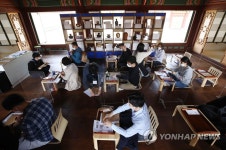 '왕실의 도서관, 규장각을 만나다'