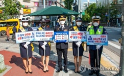 서울 송파경찰서, 어린이 교통안전 릴레이 챌린지 동참