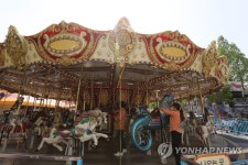 놀이시설 꼼꼼히 소독