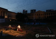 덕수궁 석조전에서 즐기는 음악 소풍