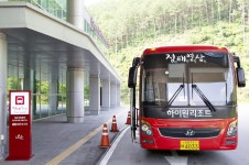 강원랜드 폐광지 전통시장 나들이 버스 운행