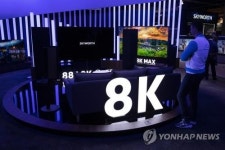 중국서 TV 통해 가정집 사용자 정보 수집…감시기 논란