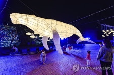 원주한지문화제 상상의 바다