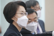 인사청문회 출석한 임혜숙 장관 후보자