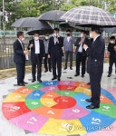 어린이 안전을 위한 재정비 지역 찾은 전해철 행안부 장관