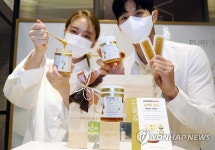 (주)마누카(1종) | '가정의 달, 마누카 꿀 어떠세요?'