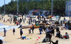 여름 같은 속초해변