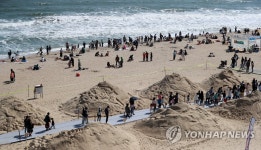 초여름 날씨 해운대 북적