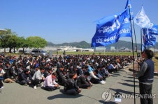 르노삼성 앞이 안보인다…노사 협상마저 교착, 갈등 장기화 국면