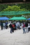 무더기 감염 광주 성덕고 진단검사