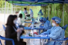 집단감염 광주 성덕고에 차려진 임시 선별진료소
