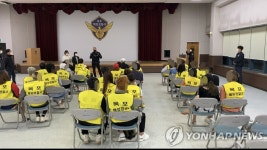 새벽 주점서 마약 환각 파티…외국인 34명 검거