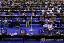 스코틀랜드국민당 선거 승리…