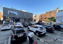 푸른 하늘, 세차하기 좋은 날