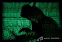 美송유관 마비시킨 일당은 해커계 로빈후드 다크사이드