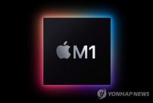 궈밍치 애플, 2023년 아이폰에 독자설계 5G 통신칩 쓸수도