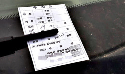 공영주차장 횡포 더는 못 참아…태백시민 부글부글