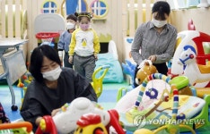 광주 북구, 장난감도서관 무료배달서비스