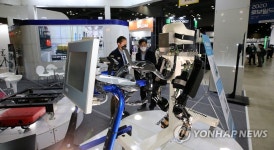 구미에 로봇 직업혁신센터 착공…전문인력 양성