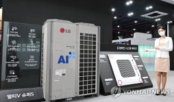 LG전자, 기계설비전시회서 공기질 관리 솔루션 선보여