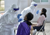 장수군민 선별진료소에서 코로나19 검사