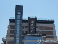 서울시, 산업지도 세운맵에 인현동 인쇄골목 추가