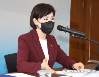 인사말 하는 전현희 국민권익위원장