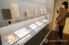 국립한글박물관 교과서 한글 동화 특별전 개막