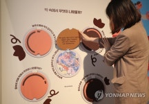 옛날이야기는 어떻게 교과서 속 동화가 됐을까