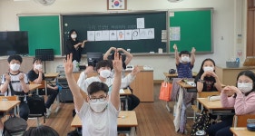 선생님 캐리커처 어때요 대전구봉초 스승의날 행사