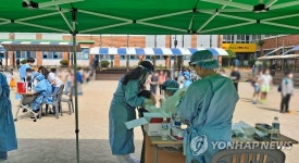 재학생 확진자 나온 광주 효천초 전수검사