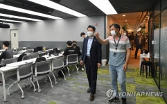 청년 인력양성 훈련기관 현장 방문