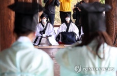 가르침을 부탁드립니다