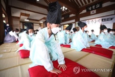 가르침을 주세요