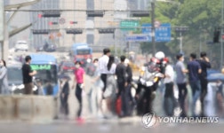 벌써부터 이글이글
