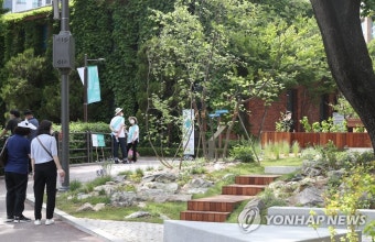 서울국제정원박람회, 정원 둘러보는 시민들