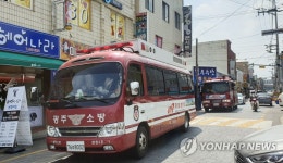 광주 북부소방서, 소방차 길 터주기 훈련