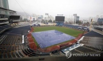 프로야구 KIA-NC 창원 경기 비로 취소