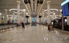 대규모 국제여행 재개하려면 백신여권이 필수