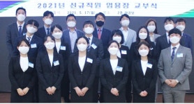 농협은행 전남영업본부, 신입행원 14명 신규 채용