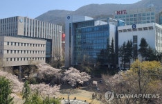 [부산소식] 경남정보대 산학협력 사업 매우 우수