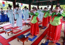 전통 성년례 재현