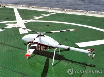 남해안 상공에 해경 첫 무인 헬리콥터 배치