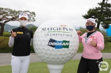 2021 두산 매치플레이 챔피언십 응원해주세요