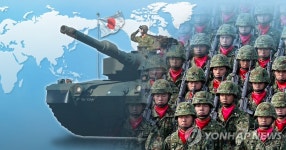 북한, 일본 개헌 움직임 비난…세계평화에 대한 정면도전