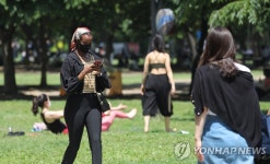 공원에서