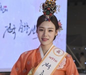 대한민국 최고의 전통미인 미스춘향 진에 김민설씨