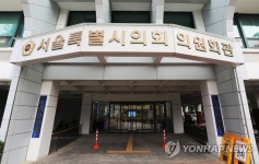 서울시의회 4명 확진…시의장 전원 검사 당부