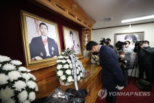 박정희 전 대통령 추모하는 김기현
